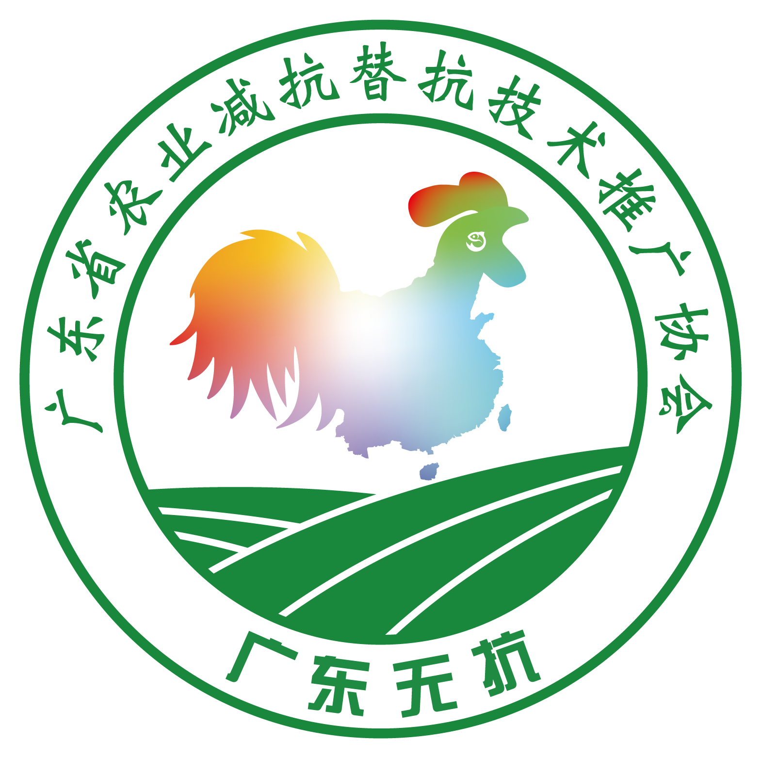 深圳市昶裕兴农业有限公司